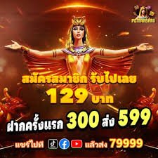 win678 bet